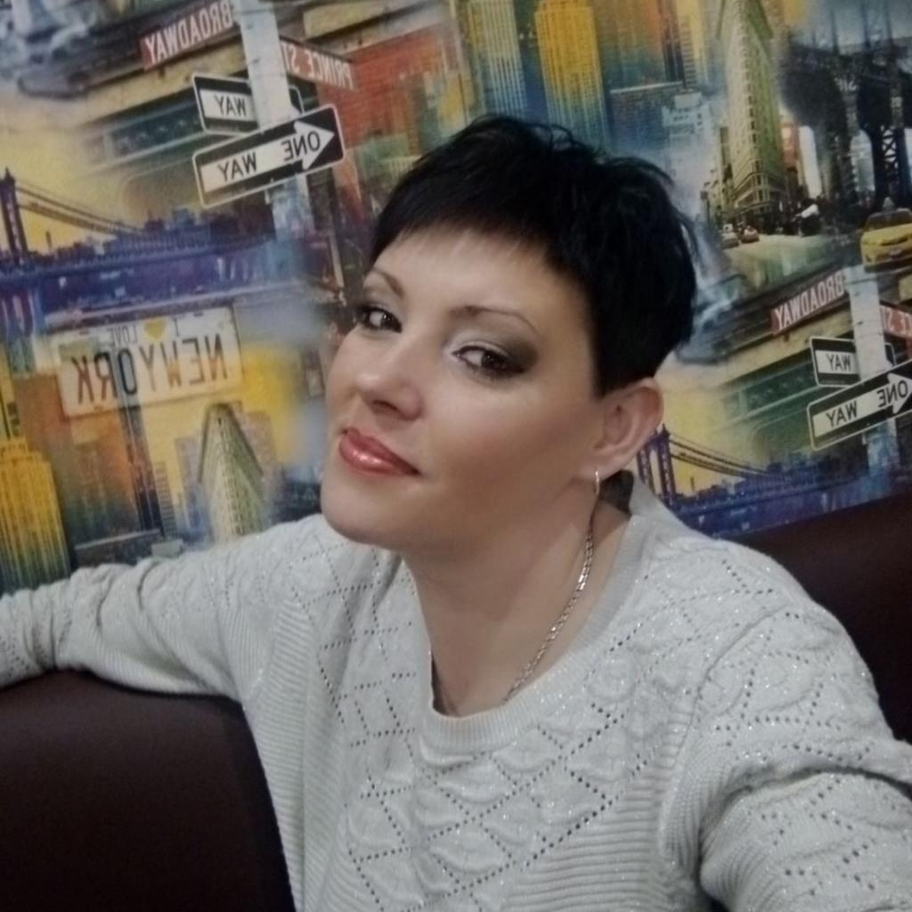 Светлана
