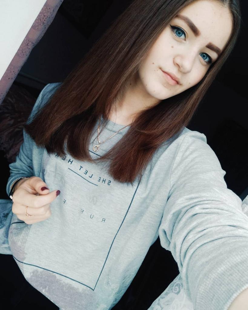 Женя