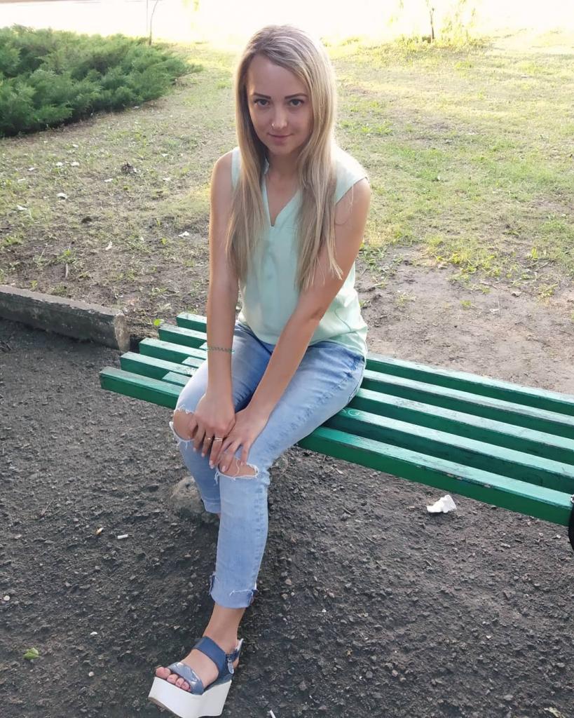 Алина