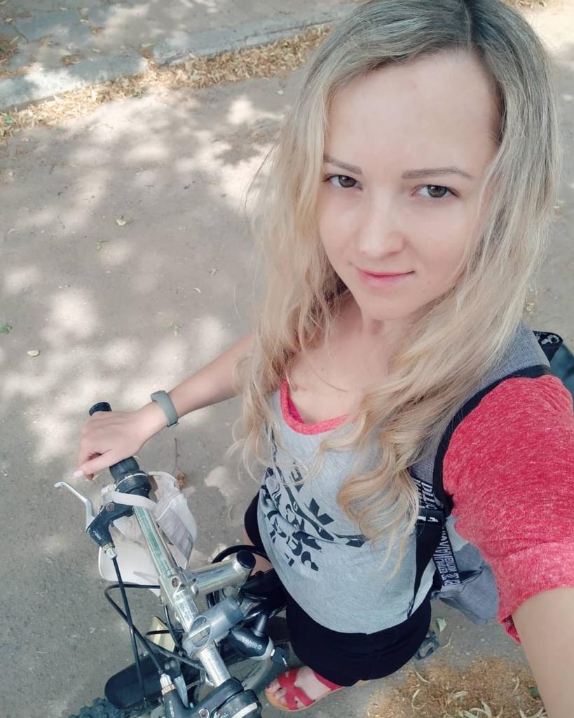Алина