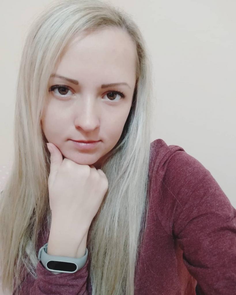 Алина