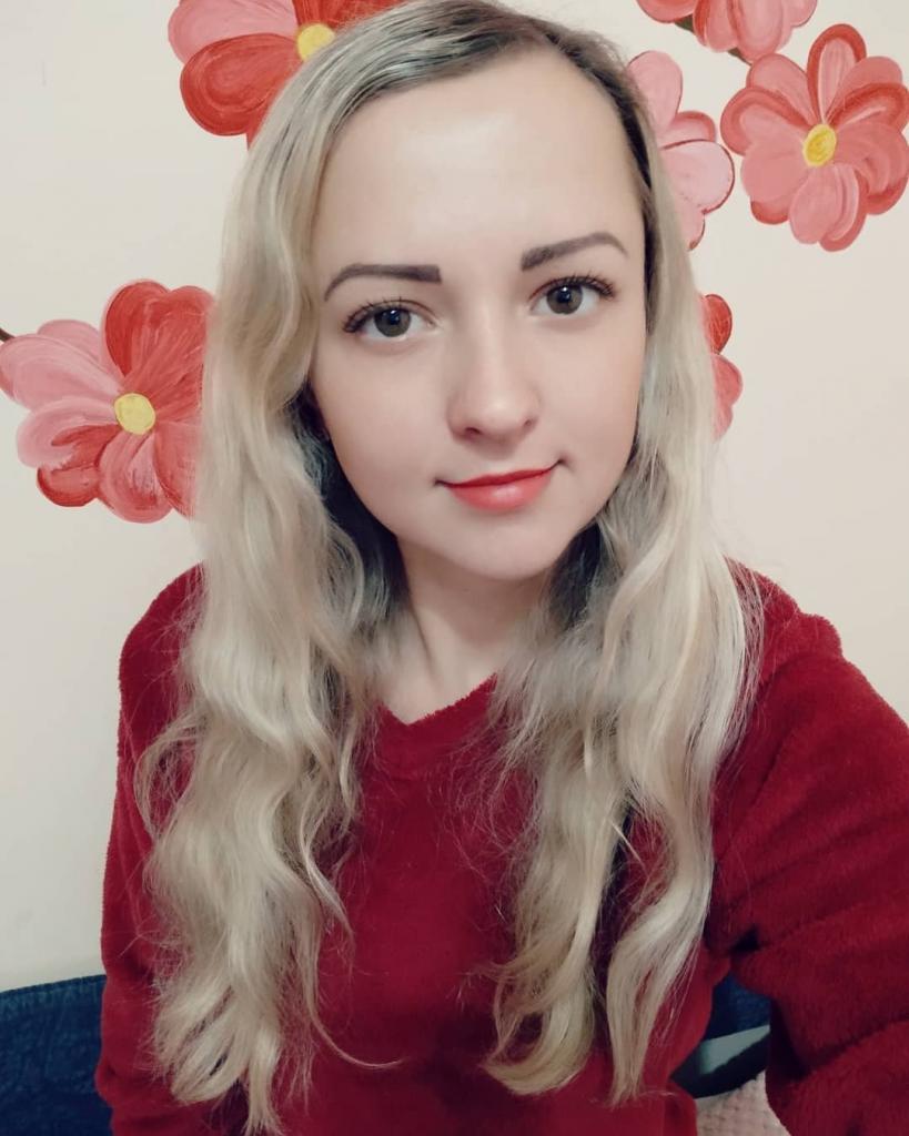 Алина