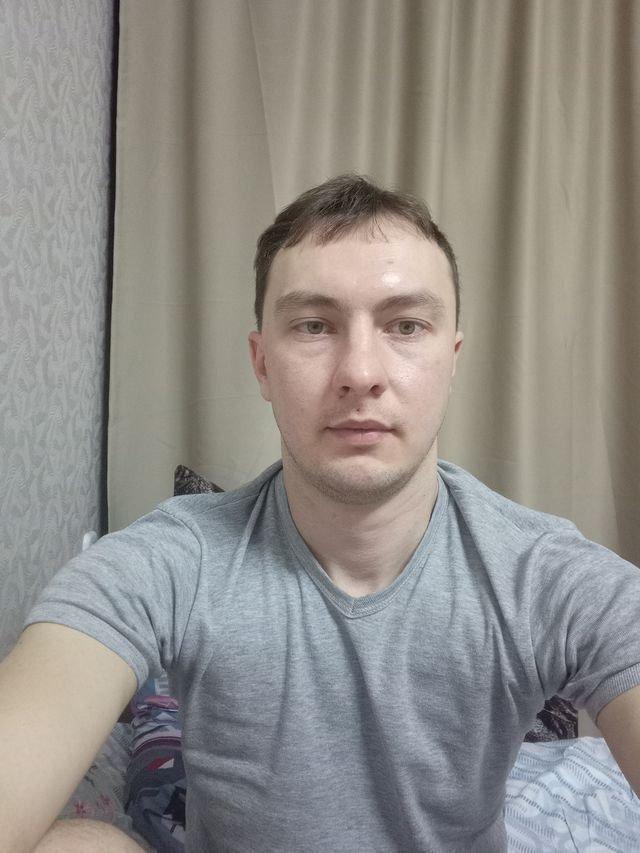 Парень