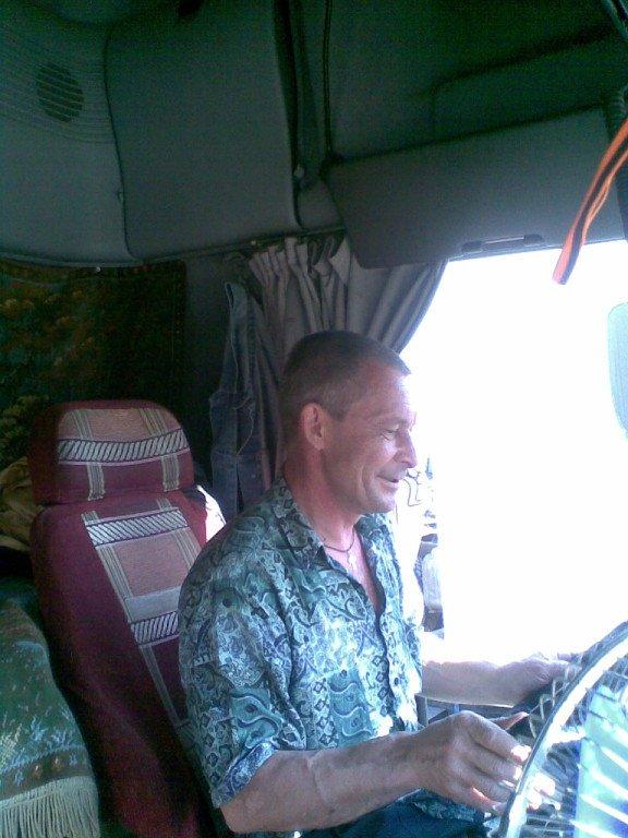 Александр