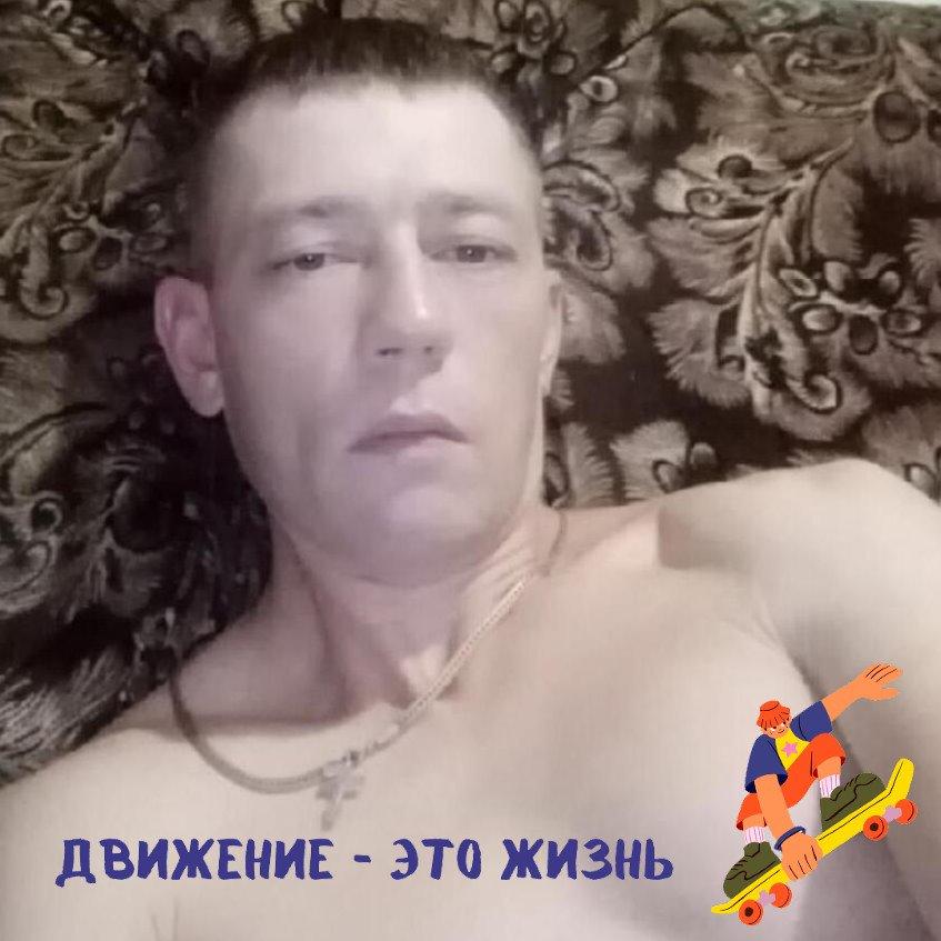 Мужчина