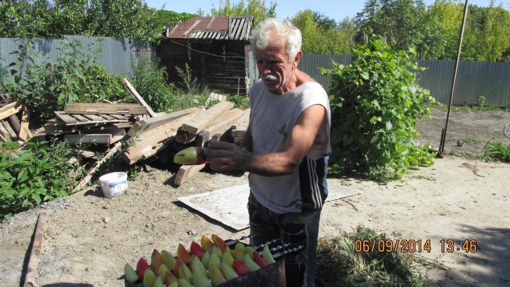 Серж
