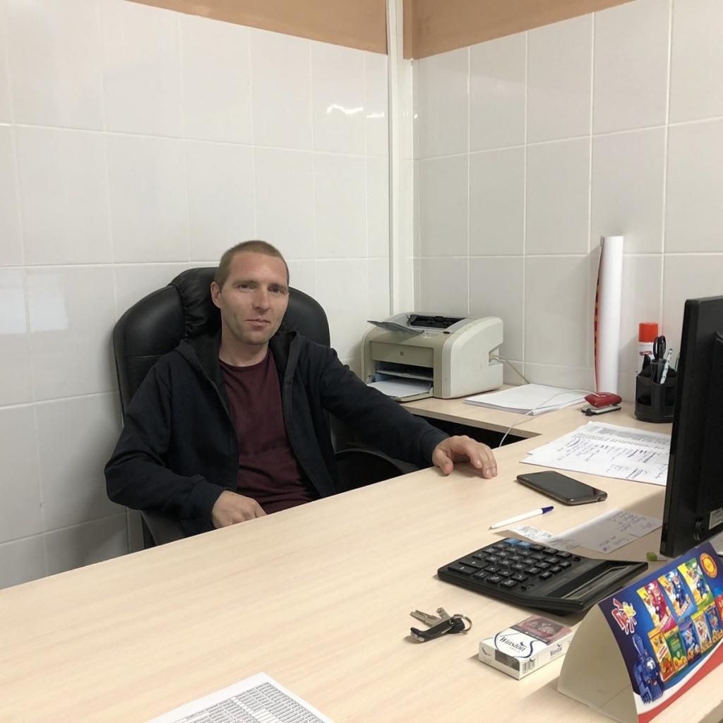 Виталий