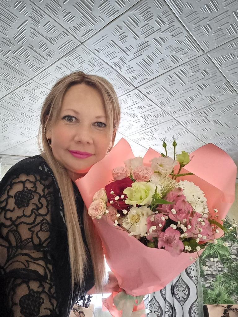 Женщина