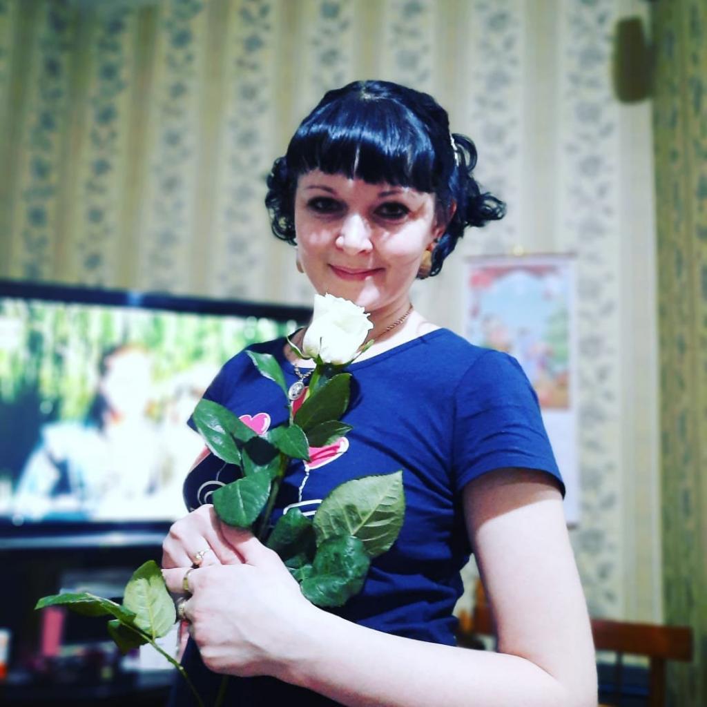 Карина