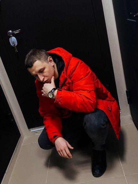 Данила
