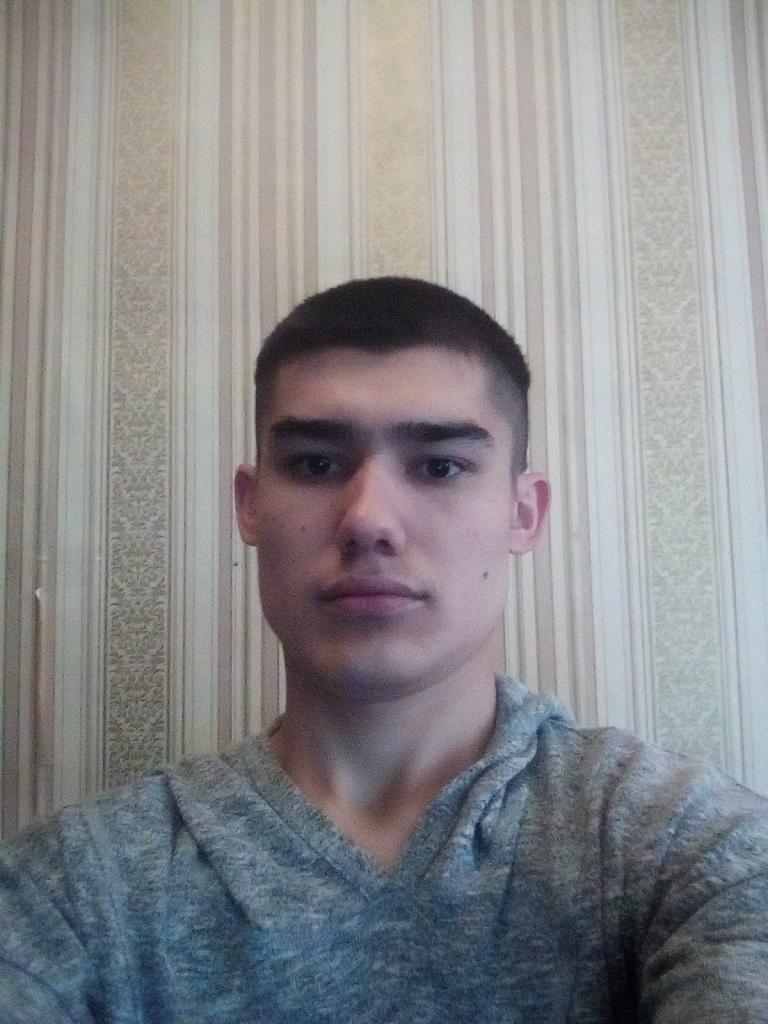 Алик