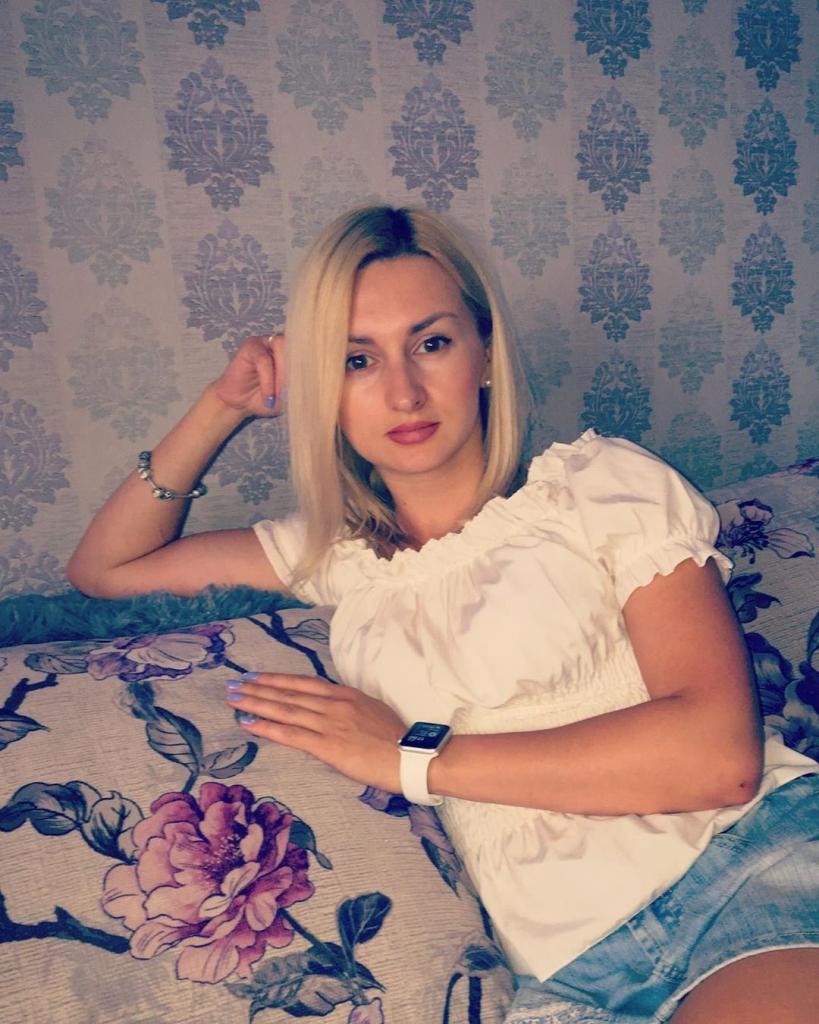 Кристина