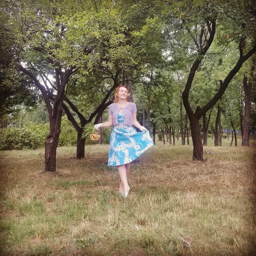 Алена