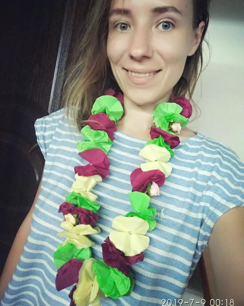 Марина