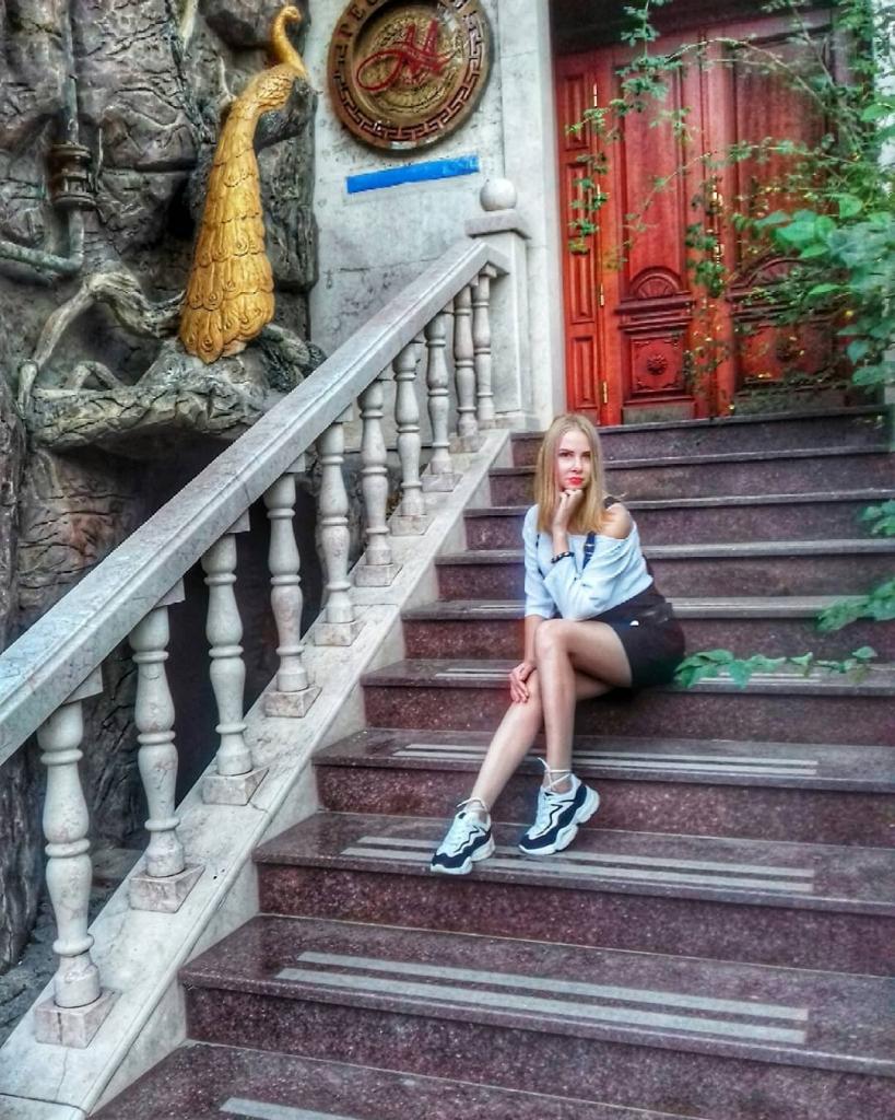 Камила