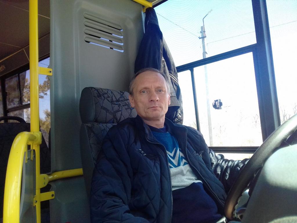 сергей