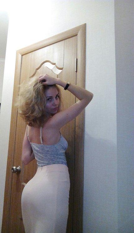 Яна