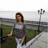 Майя