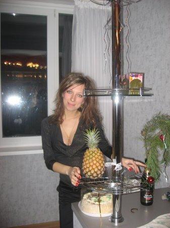 Оксиния