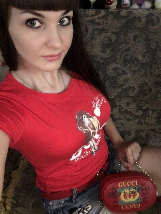 Олеся