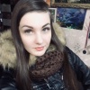 Олеся