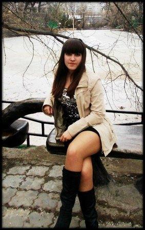 Анюта