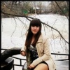 Анюта