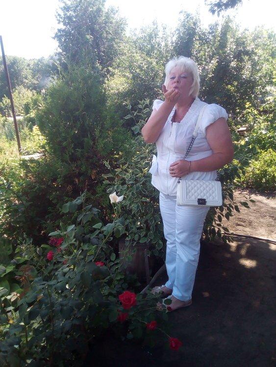 Людмила