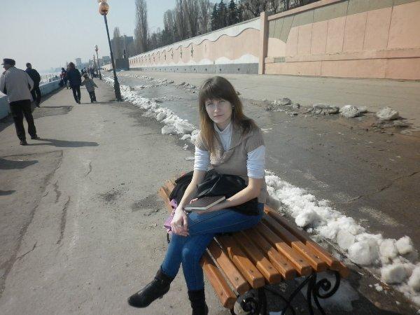 Ксения
