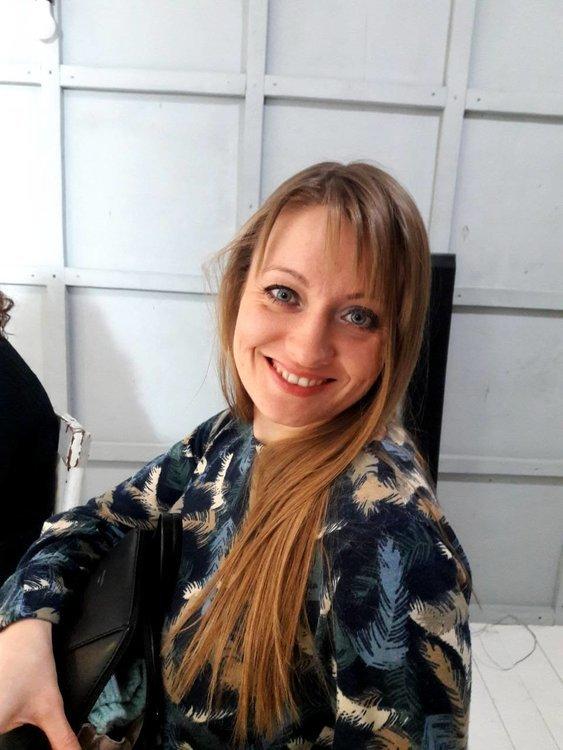 Счастливая