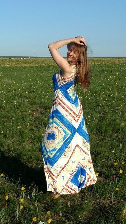 Счастливая