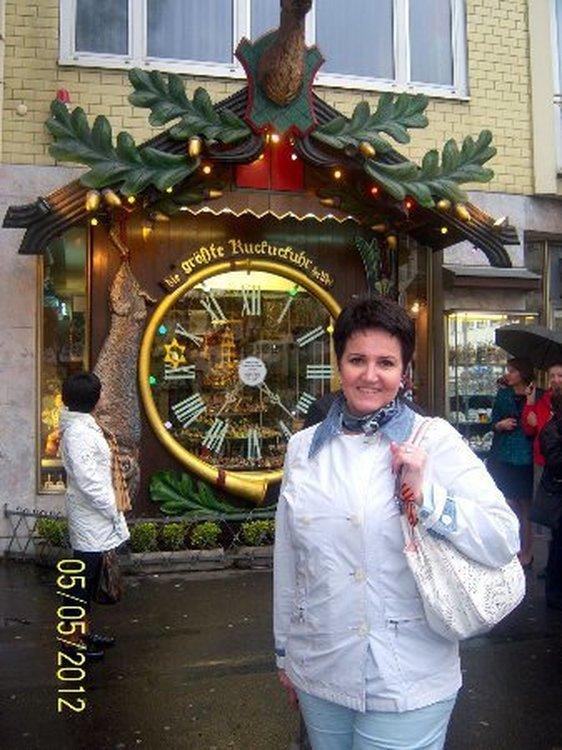 Валентина