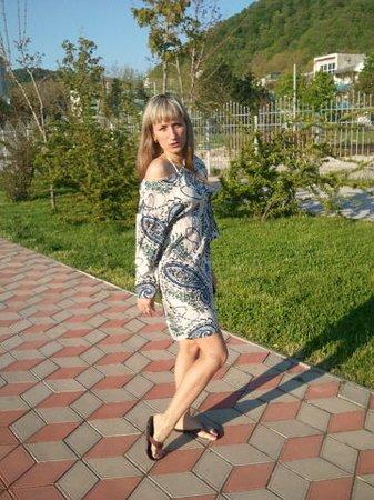 Ольга