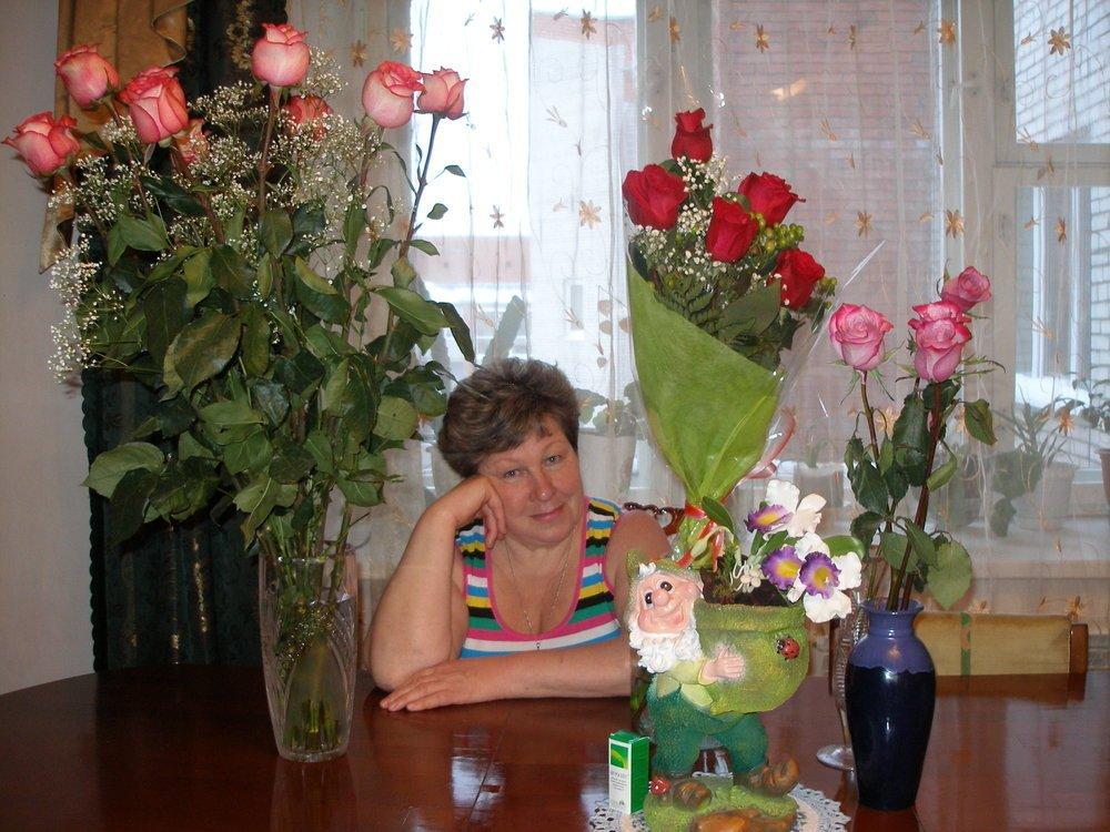 Зоя