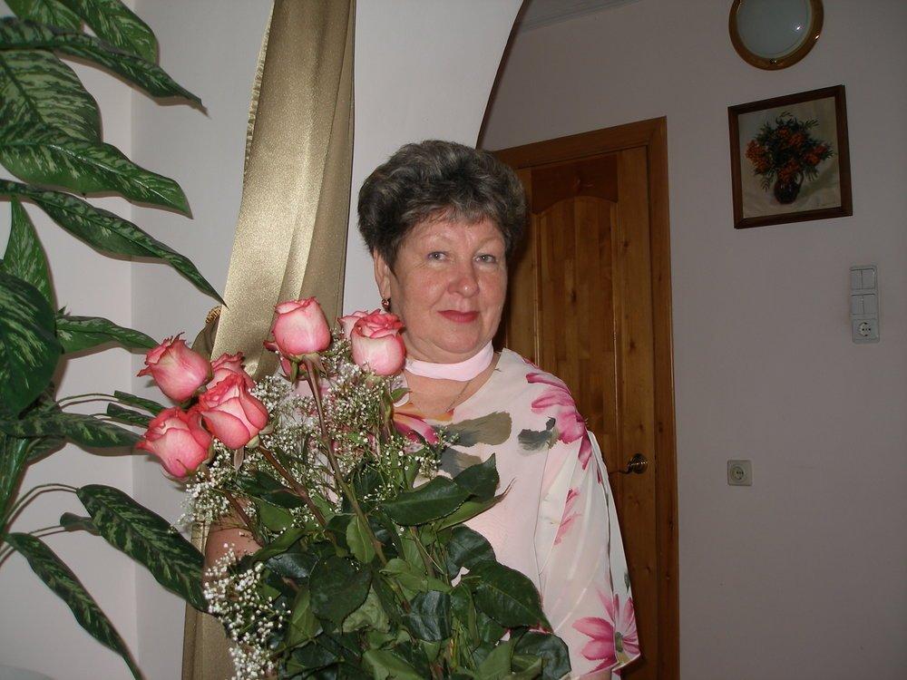 Зоя