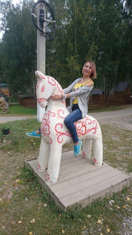 Елена