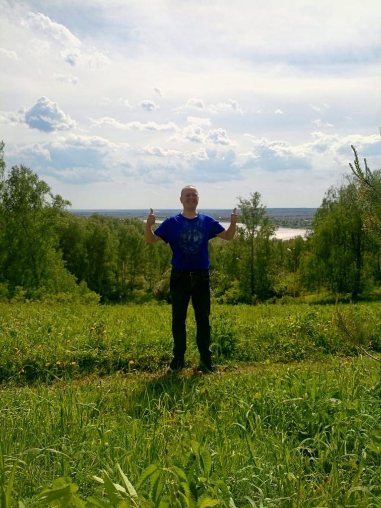 Александр