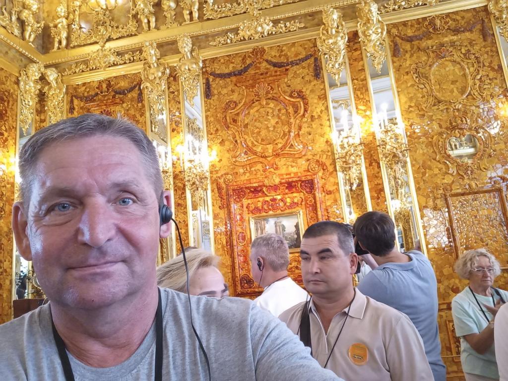 андрей