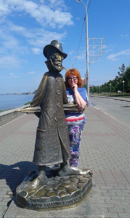 Маришка