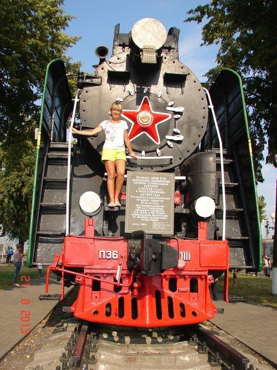Ольга