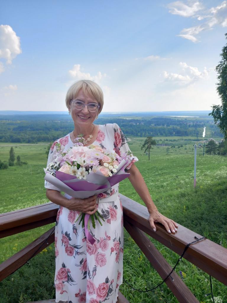 Елена