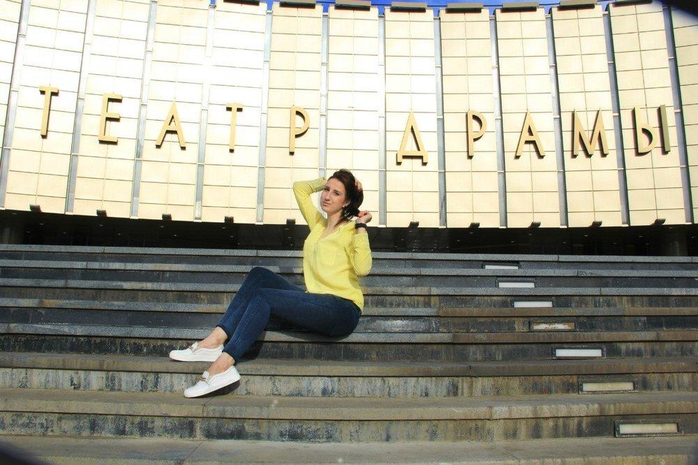Irina Chernyshova