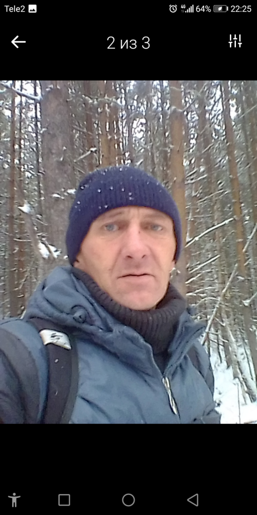 Серёжа