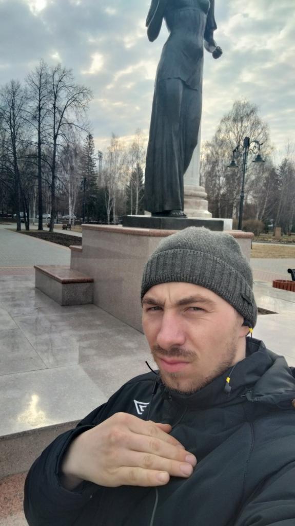Максим