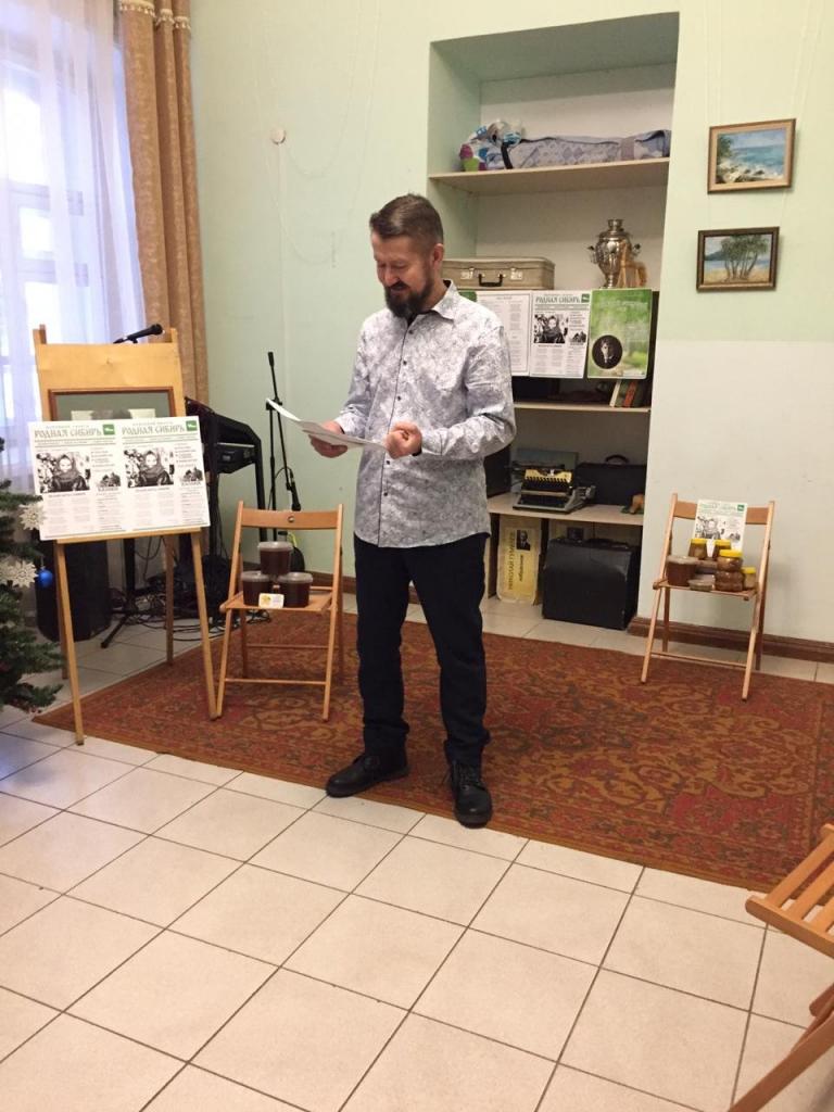 Ярасвет