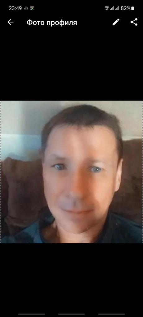 Олег