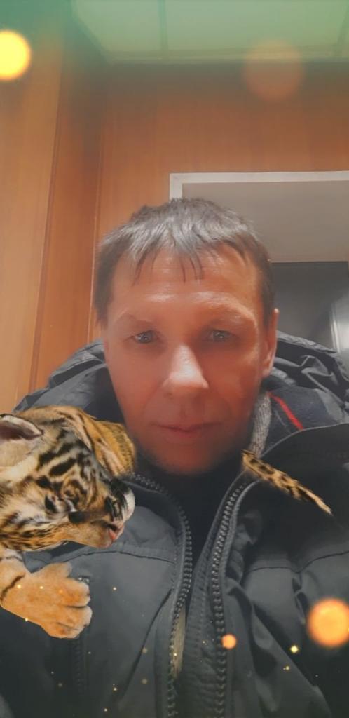 Олег