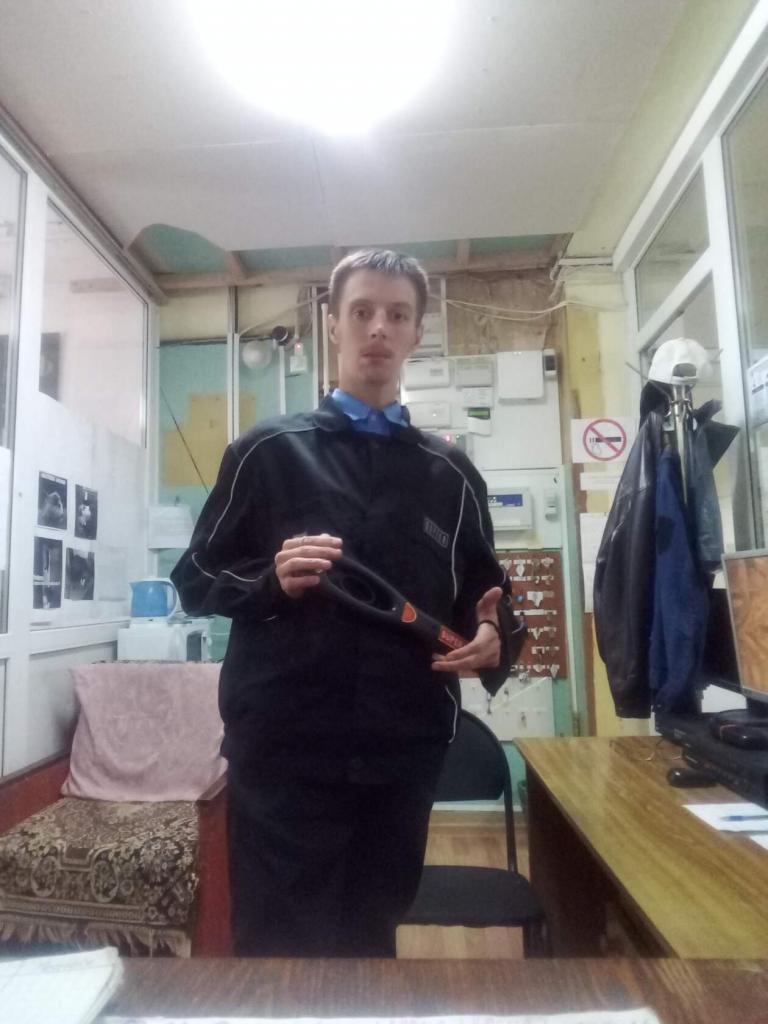 Артём