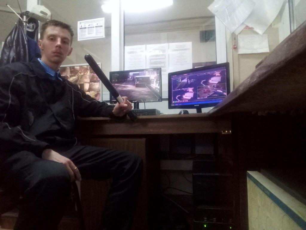 Артём
