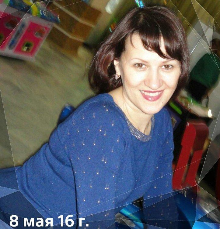 Ольга